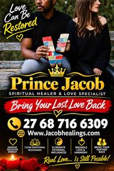 How do you feel love from your partner